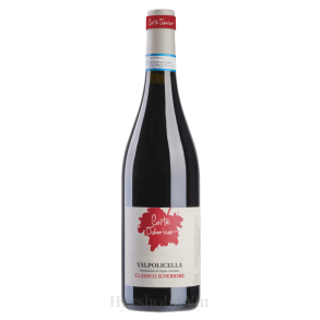 Corte Odorico Valpolicella Classico Superiore DOC